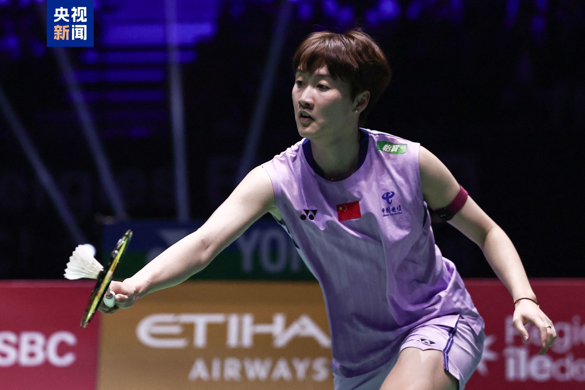 关键进球 关键进球