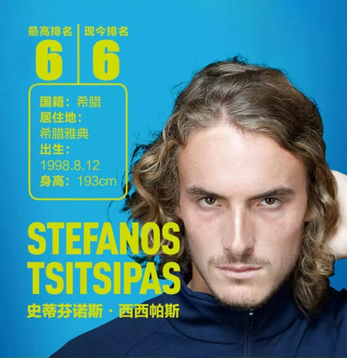 无论你是资 无论你是资