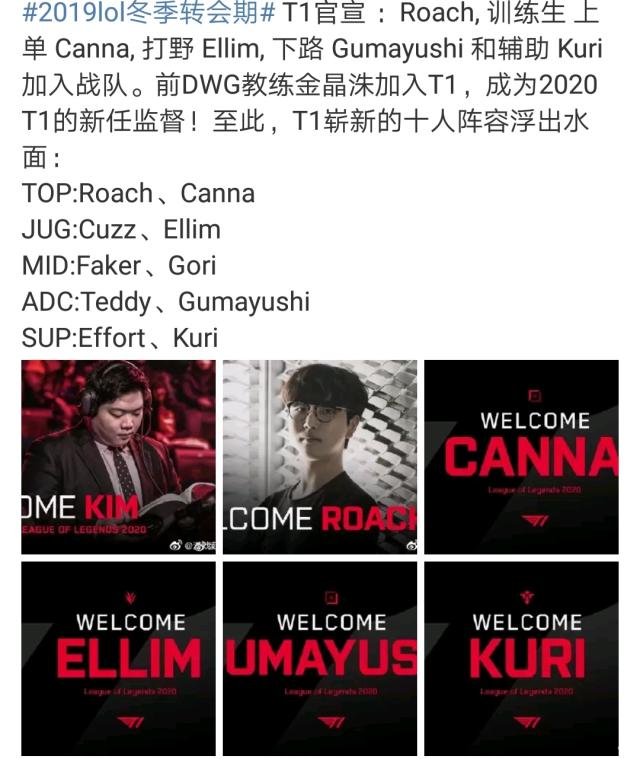 胜的重要因 胜的重要因