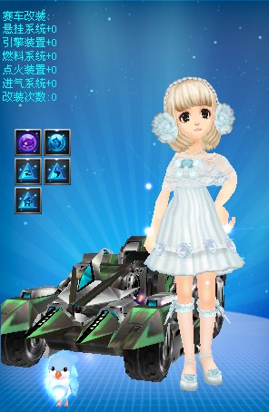 靠集体的力 靠集体的力