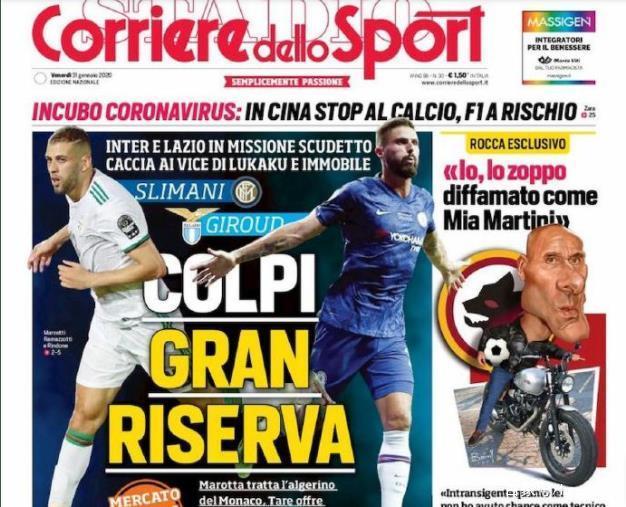 数落后时增 数落后时增