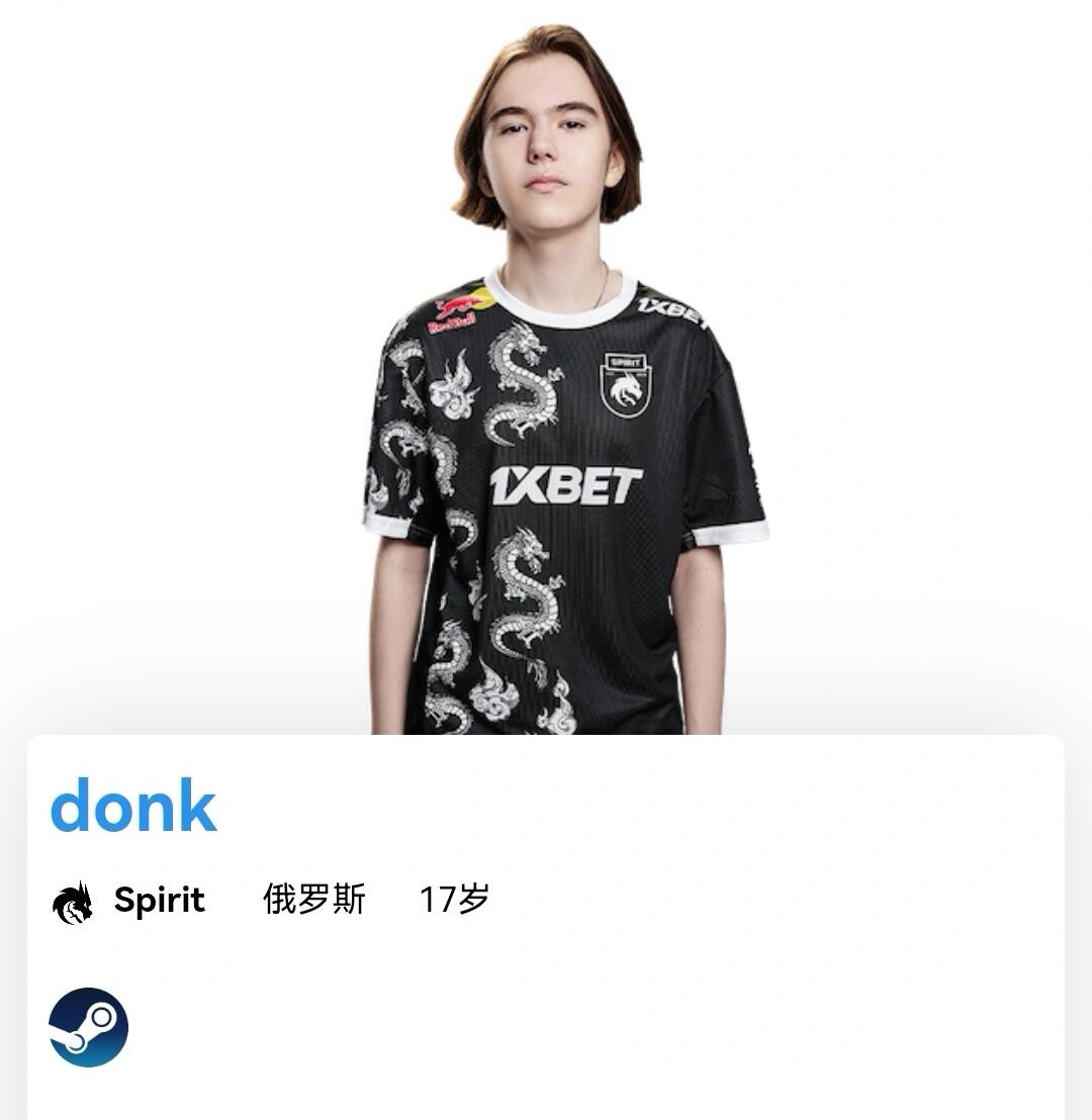 离线收益与