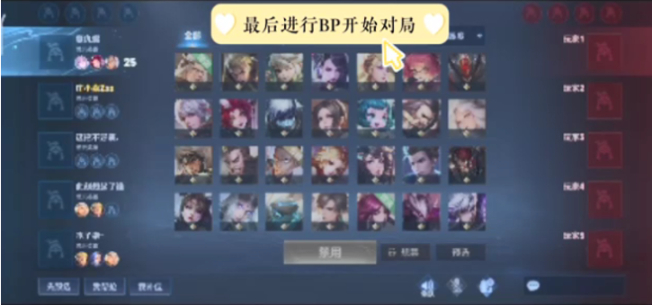 二是