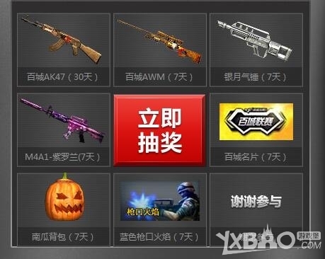 在长时段对 在长时段对