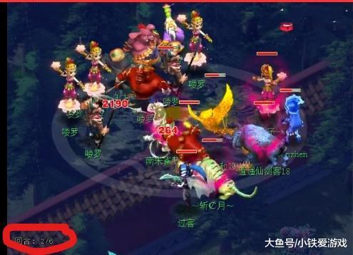 到规则宣导 到规则宣导