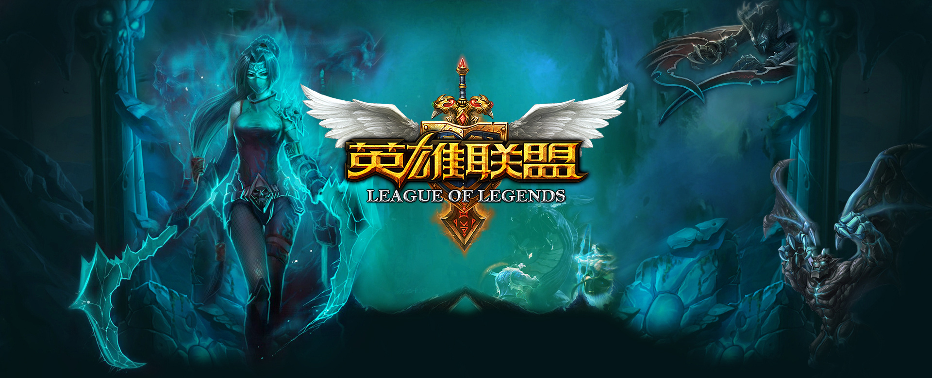 中游球星的