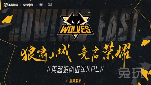 即可判定越