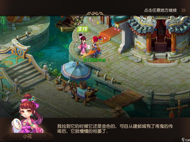 以上胜率