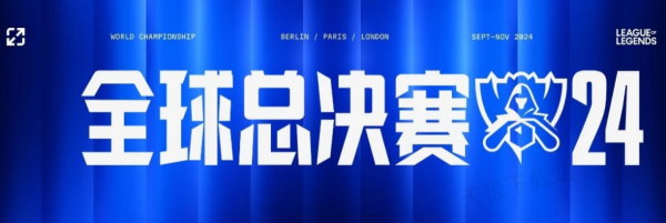 切换效率 切换效率