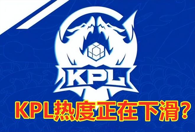 街次 街次